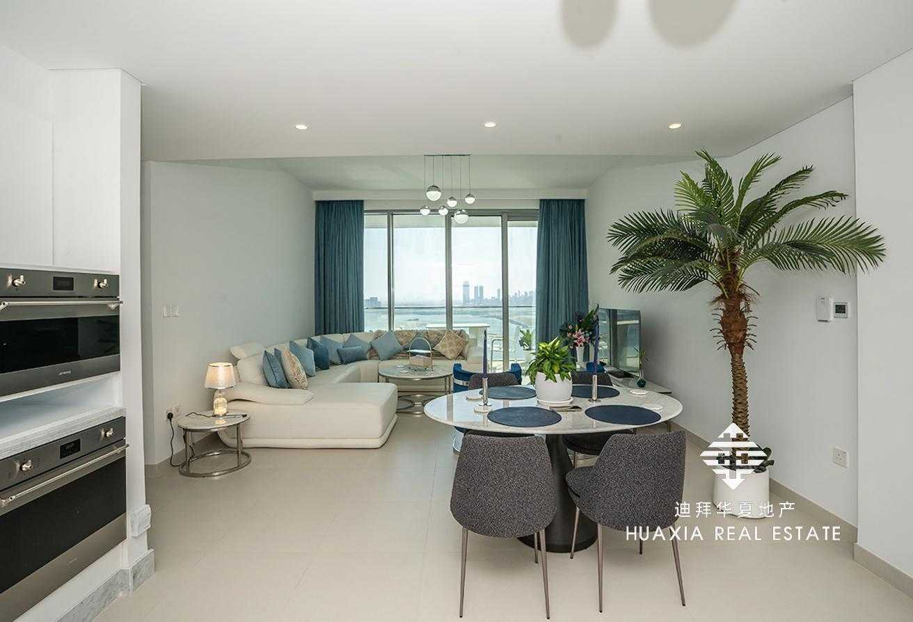 Condominium in Dubai, Dubayy 11701806