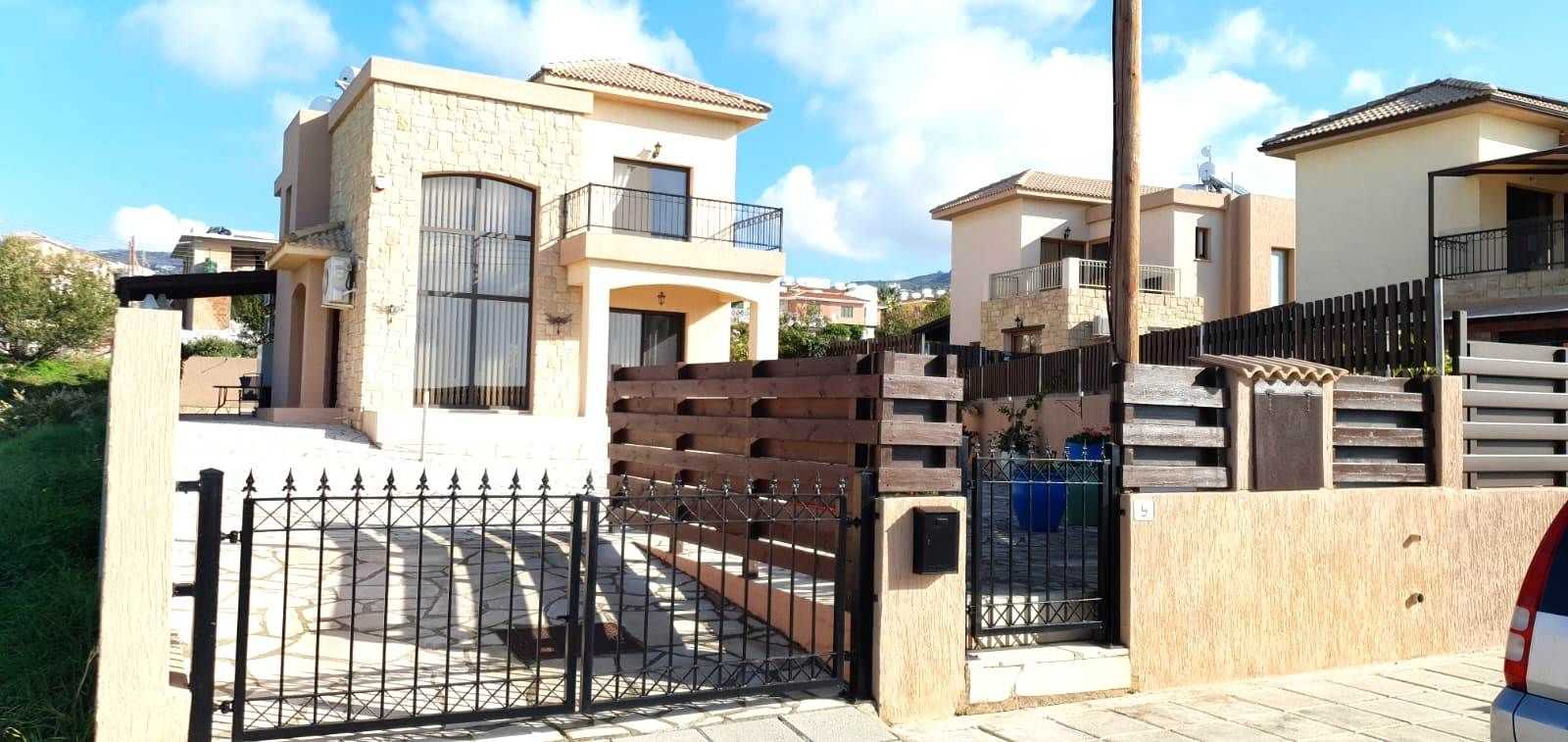 Будинок в Tala, Paphos 11705757