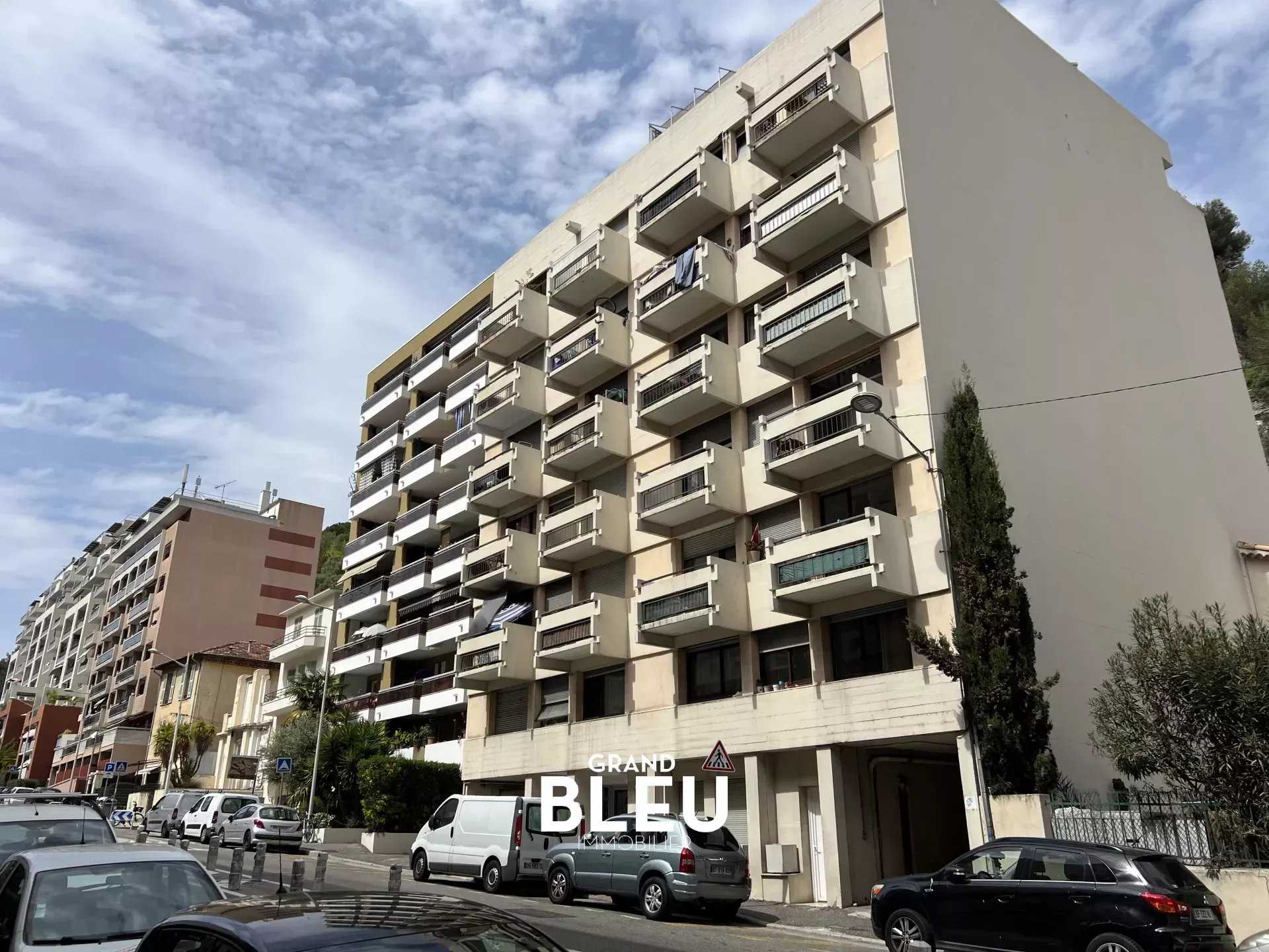 Condominium in Sainte-Helene, Provence-Alpes-Cote d'Azur 11705963