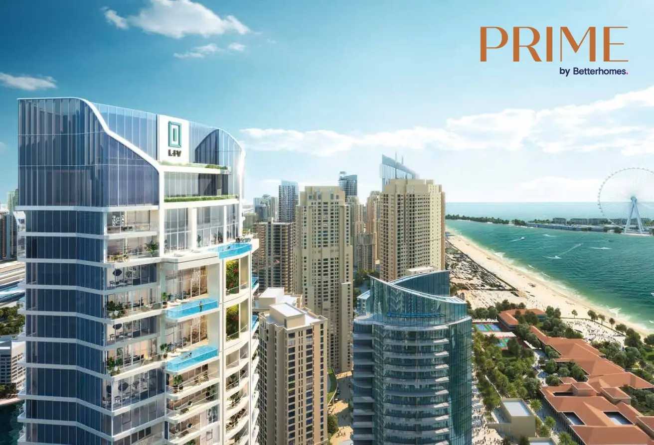 Condominium dans Dubai, Dubai 11712037