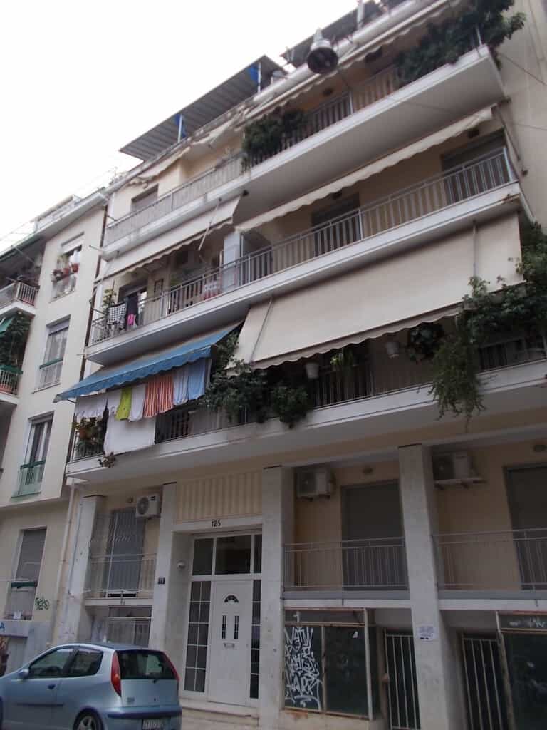 Condominium dans Athènes, Attique 11712261