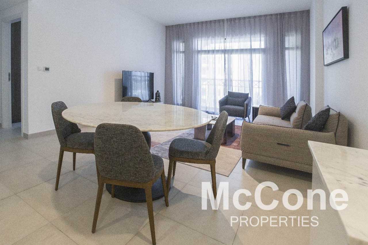 Condominium in Dubai, Dubayy 11712808