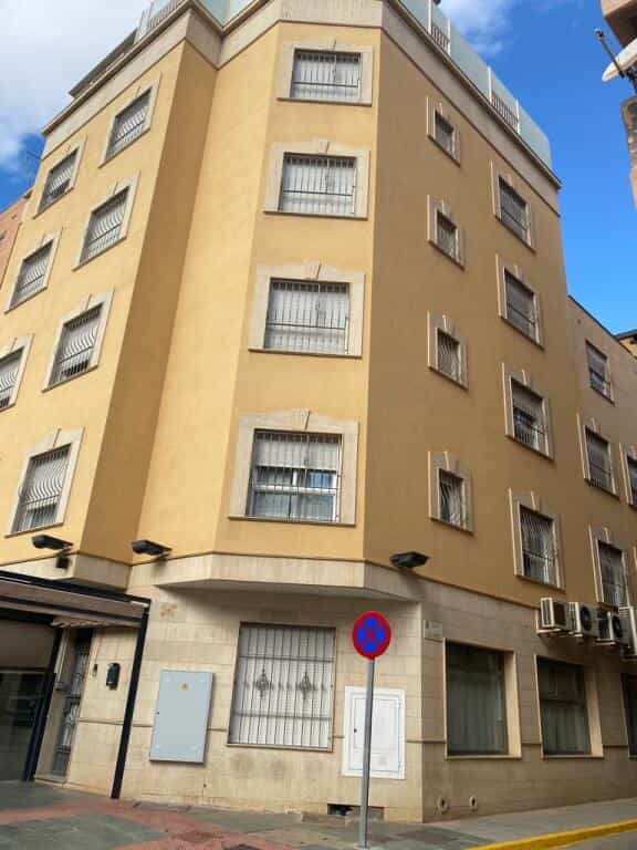 Condominium in La Aldeilla, Andalusia 11714460