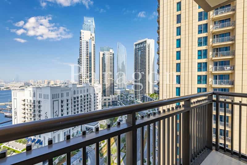 Eigentumswohnung im Dubai, Dubayy 11715310
