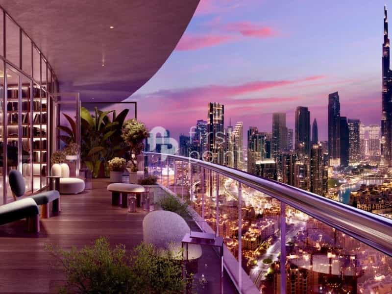 Condomínio no Dubai, Dubai 11715560