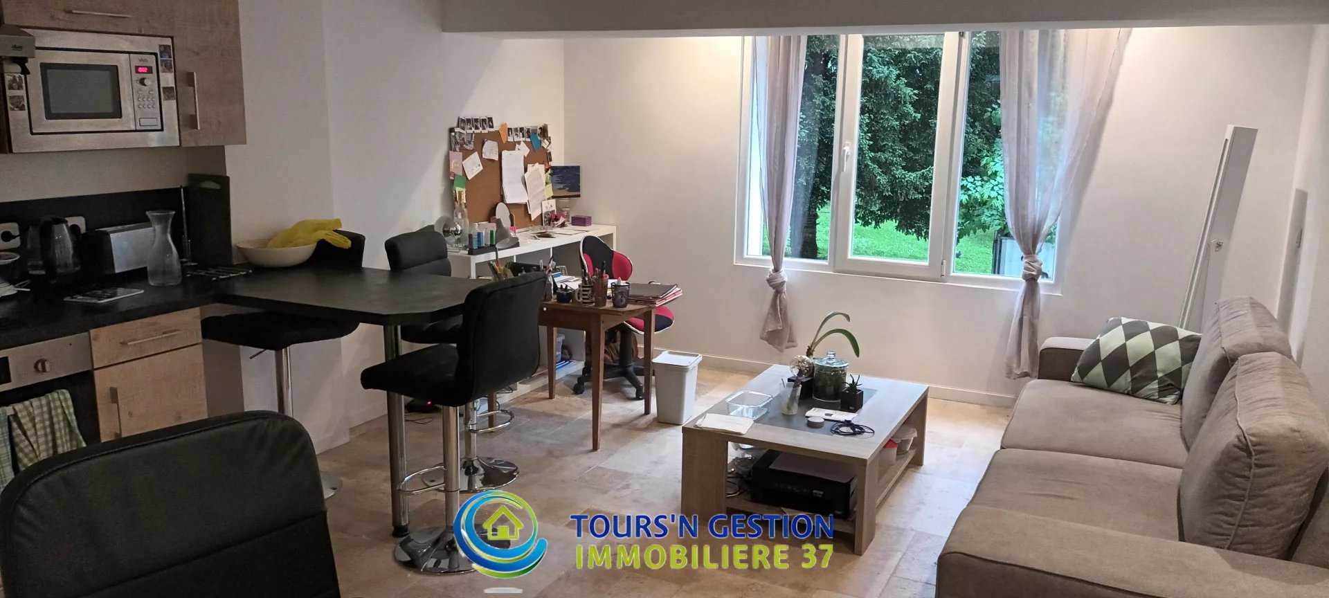 Condominio en Excursiones, Centro-Val de Loira 11715727