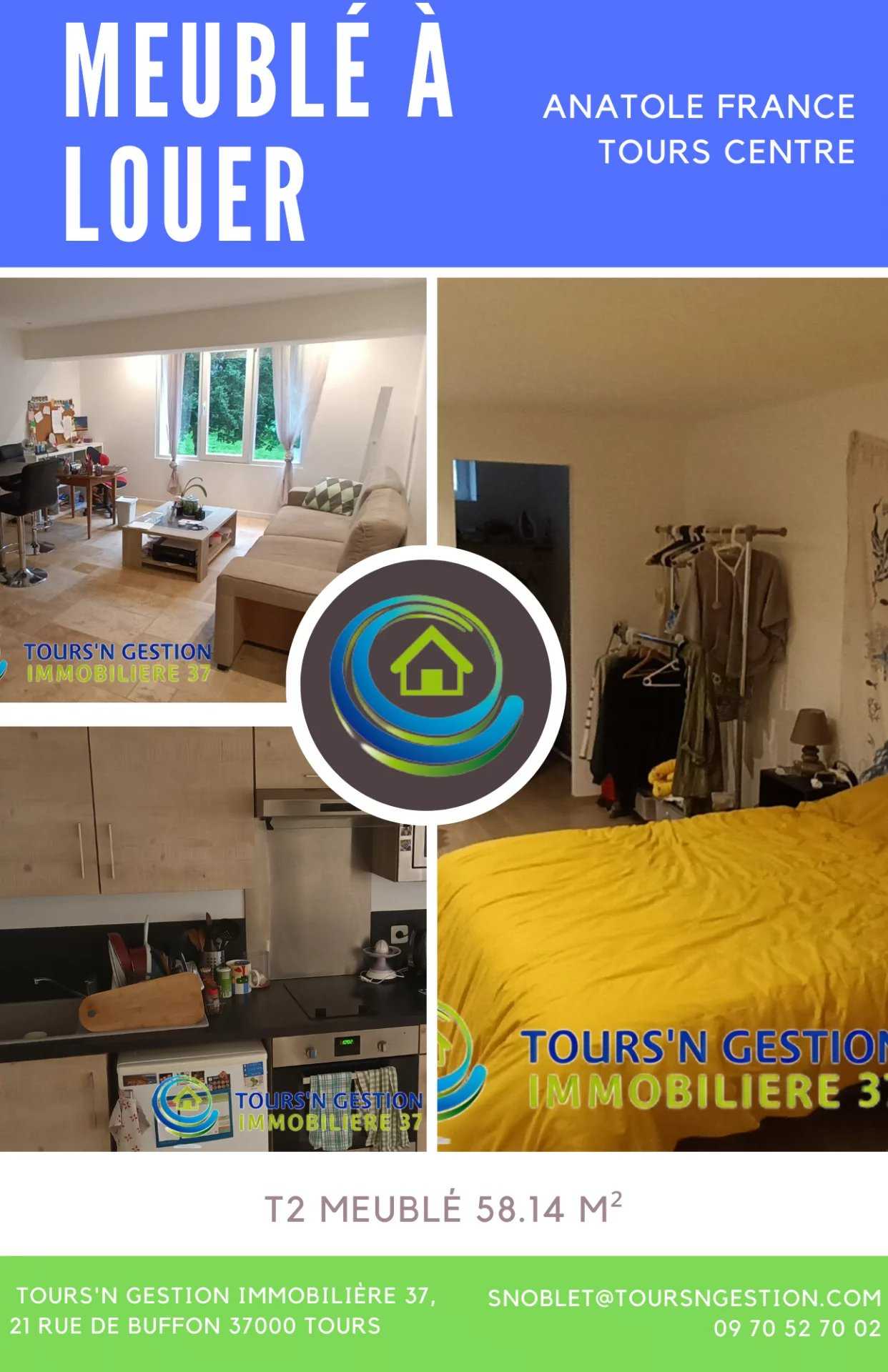 Condominium in Tours, Centre-Val de Loire 11715727