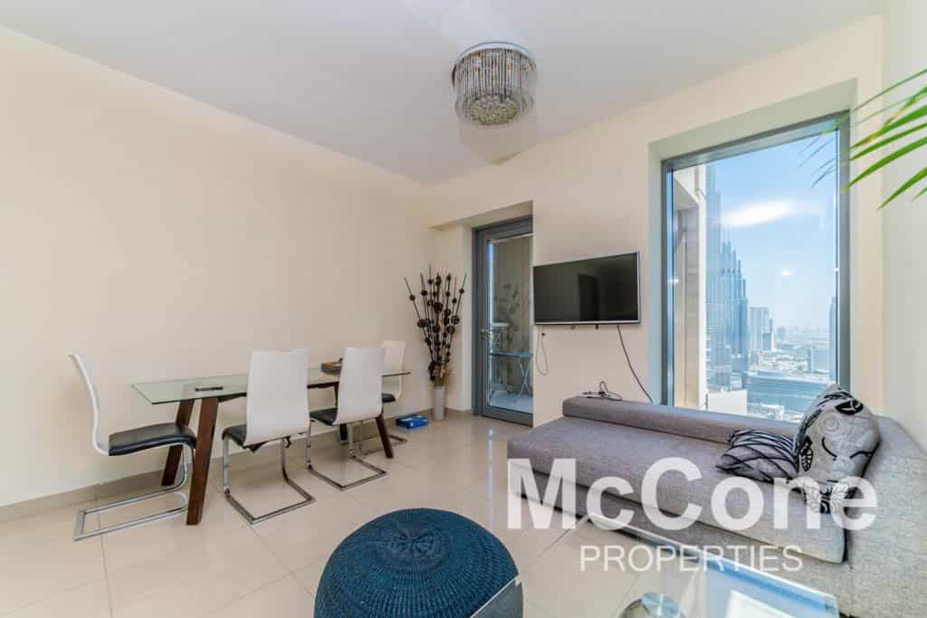 Eigentumswohnung im Dubai, Dubayy 11716261