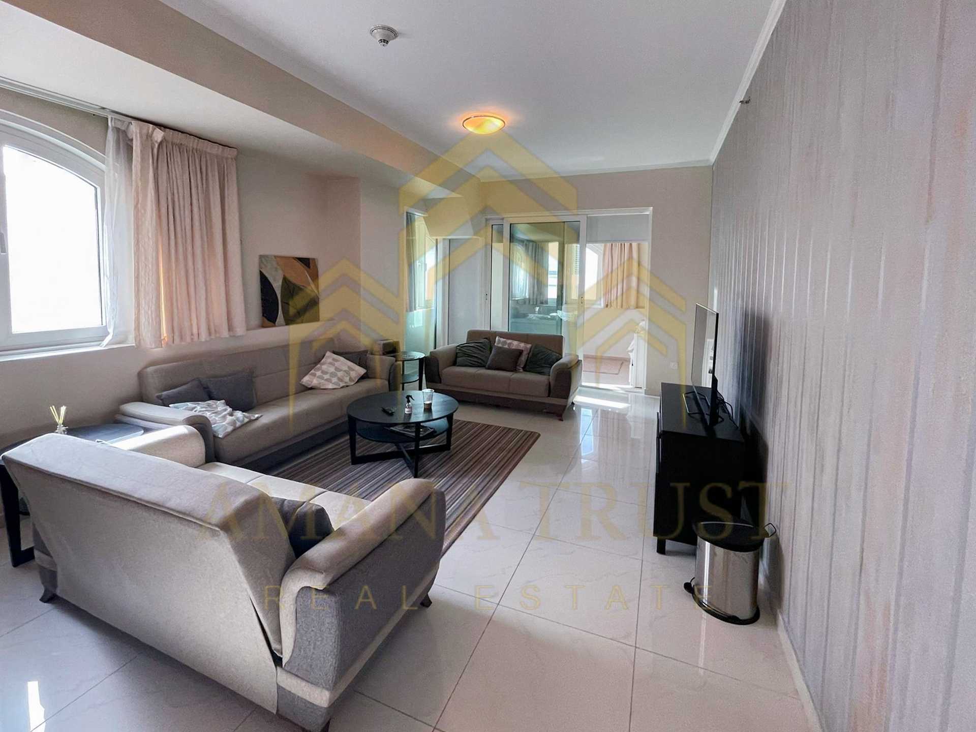 Condominium in Doha, Ad Dawhah 11717565