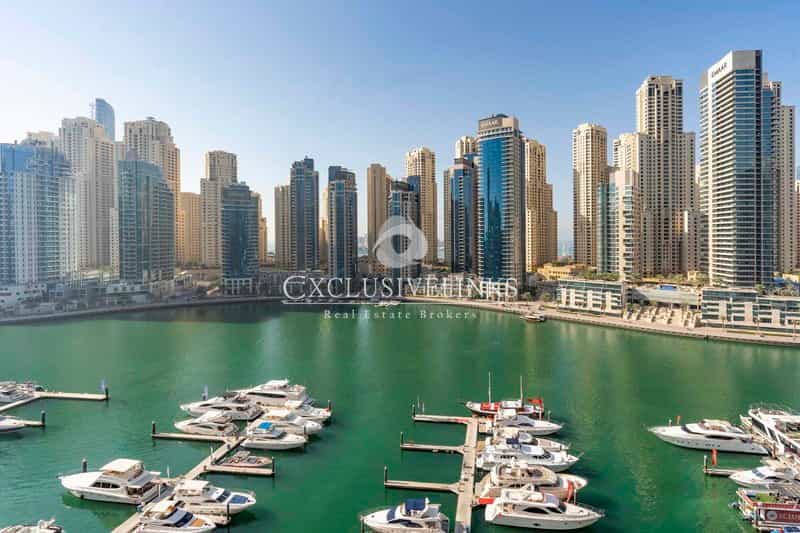 Condominium in Dubai, Dubai 11718456