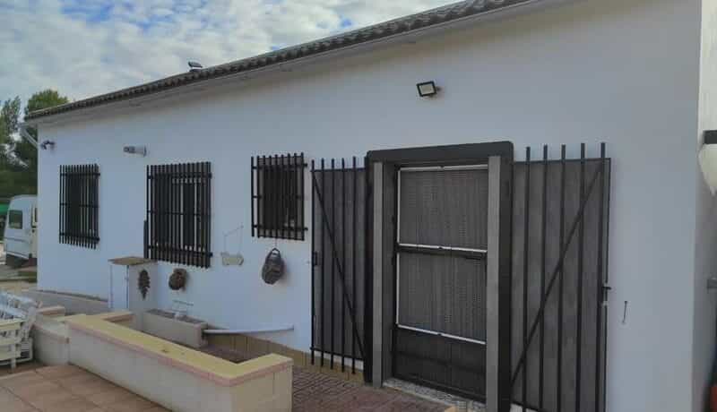 Будинок в Камара, Валенсія 11720802