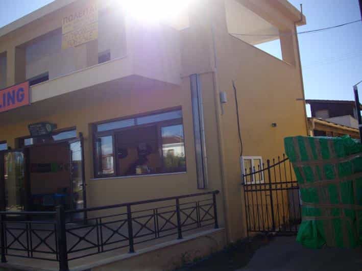Condominium in Koiliomeno, Ionia Nisia 11723705