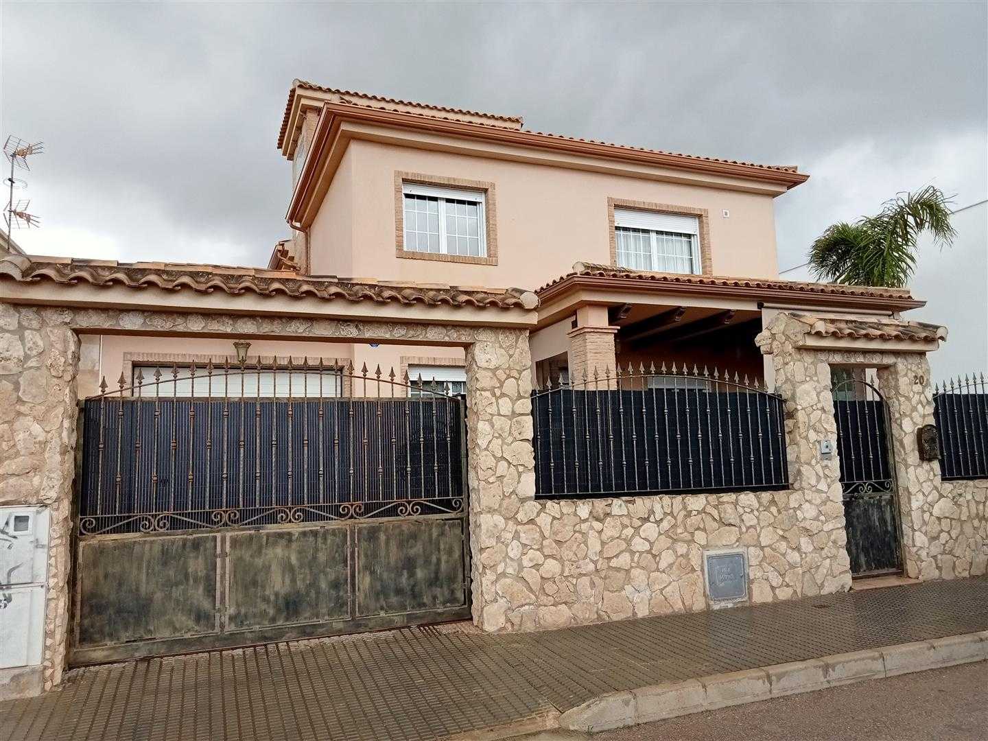 Condominium in San Javier, Murcia 11728202