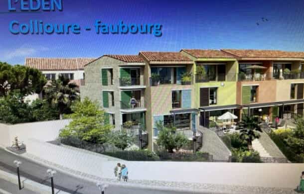 Talo sisään Collioure, Occitanie 11734168