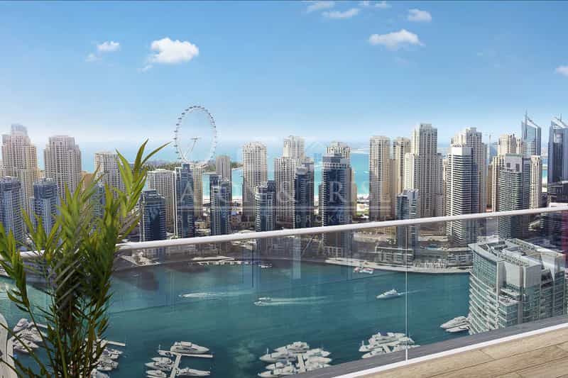 Condomínio no Dubai, Dubai 11740963