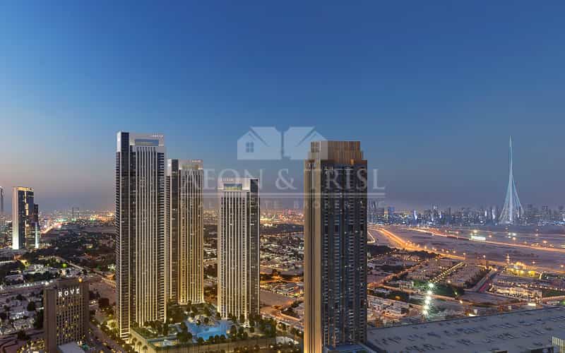 Condominio en Dubái, Dubái 11741036