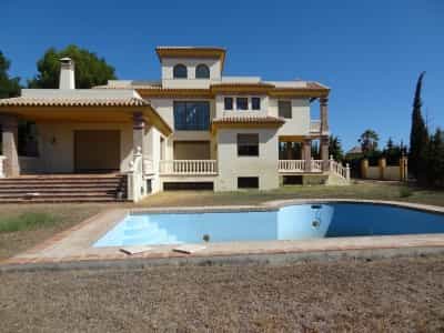 σπίτι σε Villanueva de Algaidas, Andalusia 11741833