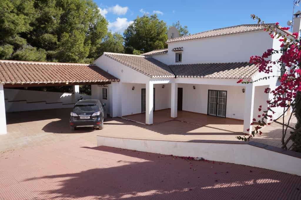 Dom w Frigiliana, Andalusia 11743262