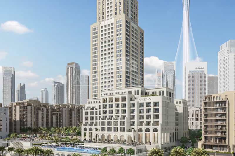 Condominio en Dubái, Dubái 11746124