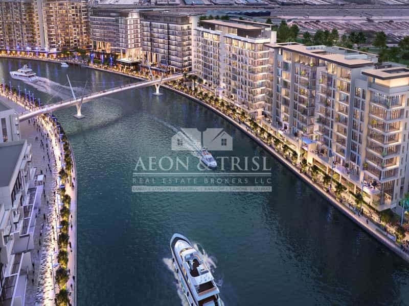 Condominium in Dubai, Dubayy 11749163