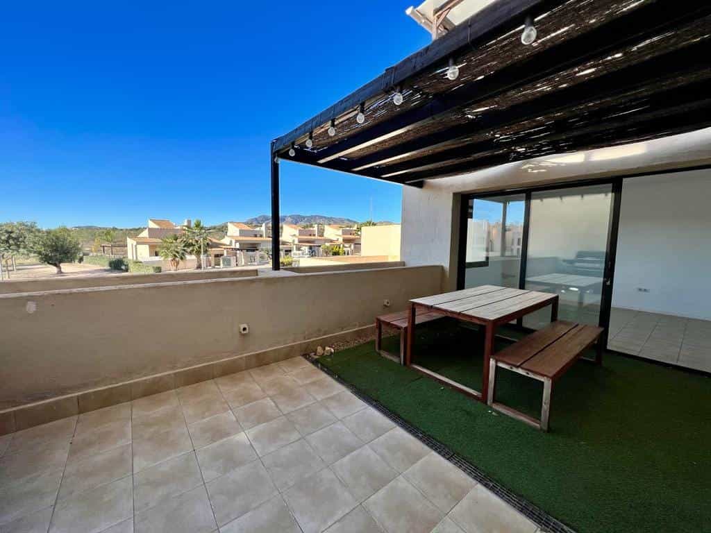 Condominium in Corvera, Murcia 11751244
