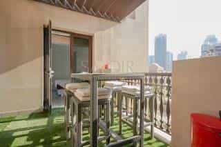 Condomínio no `Ud al Bayda', Dubai 11753844