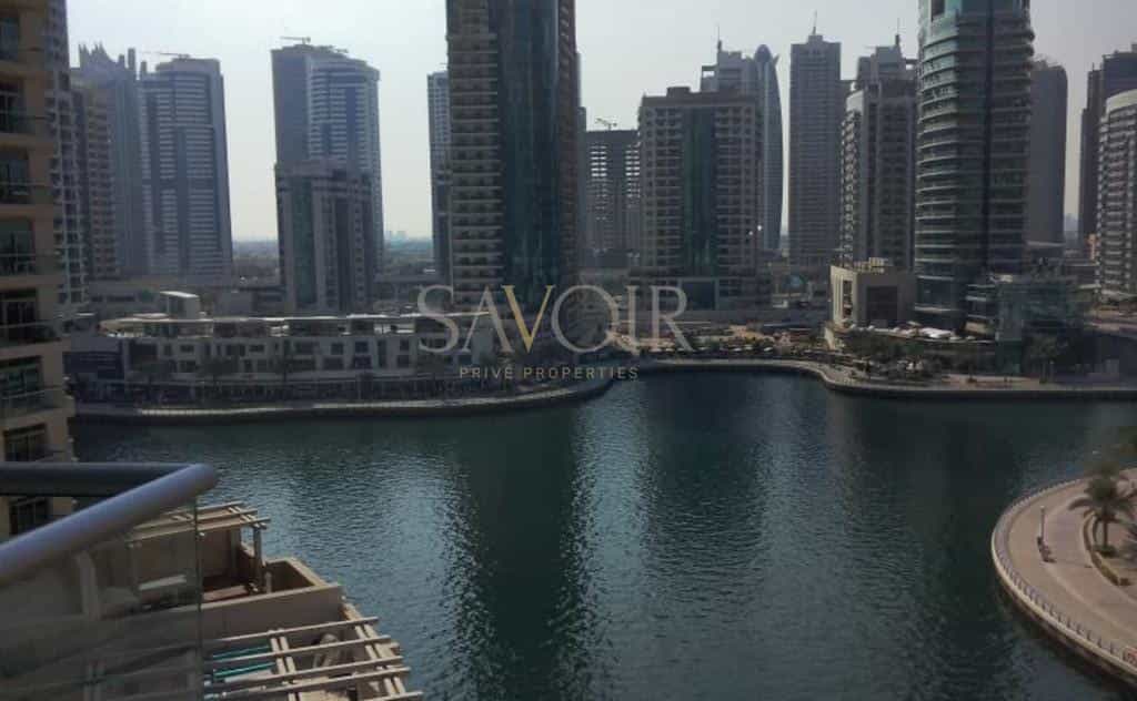Condominium dans 'Ud al Bayda', Dubaï 11753872