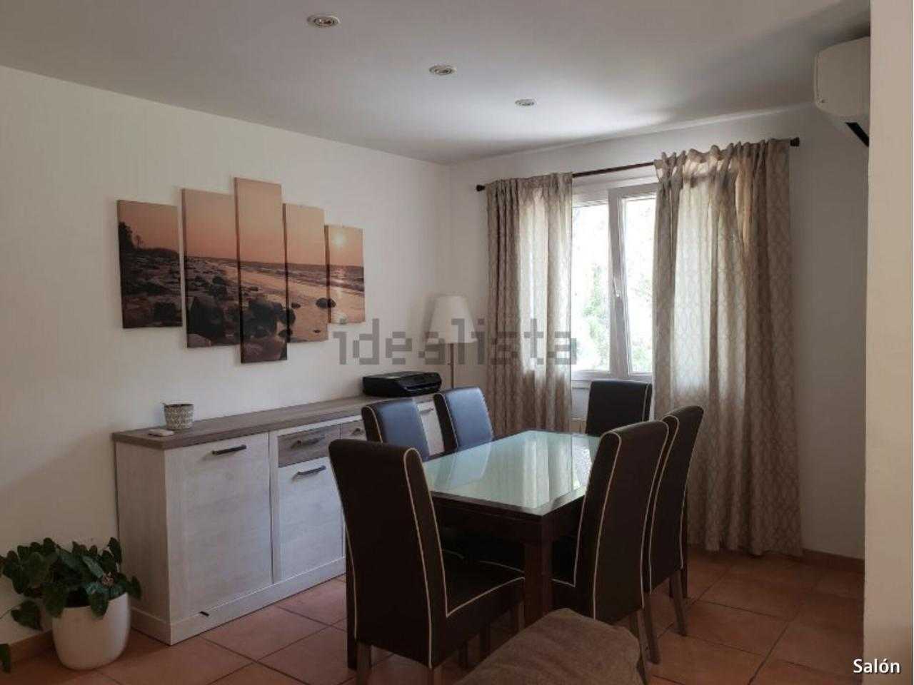 House in Capdella, Balearic Islands 11754846