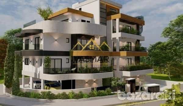 Condominium in Agios Athanasios, Lemesos 11763173