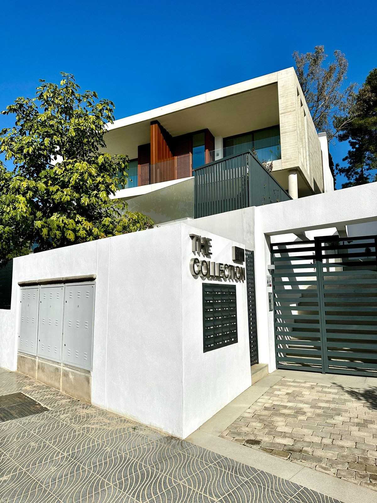 House in Moncloa, Madrid 11765220