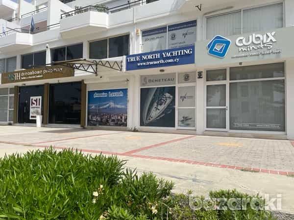Büro im Pyrgos, Larnaka 11765315
