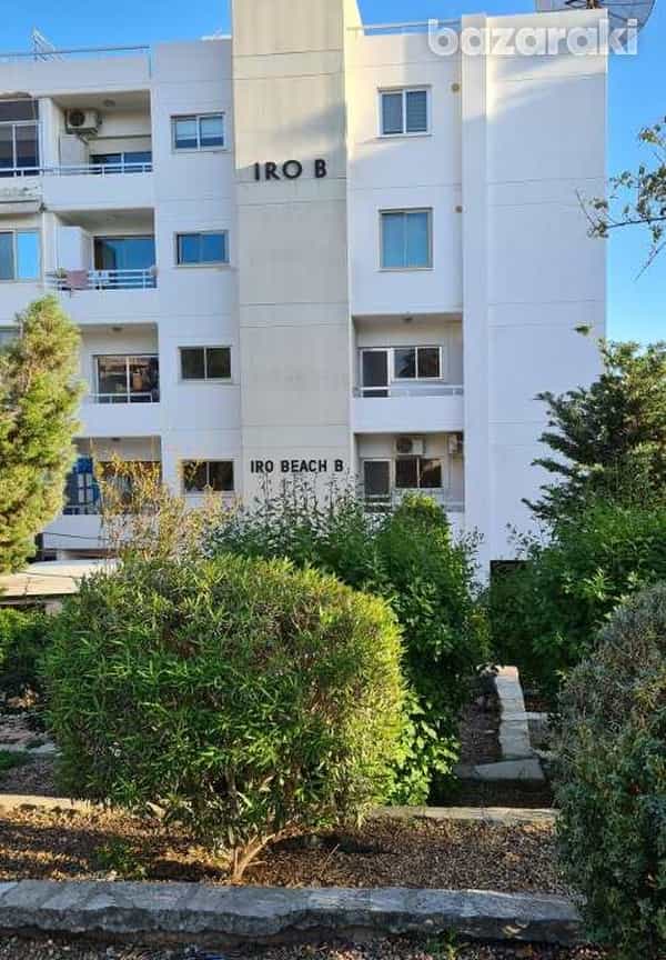 Condominium in Agios Tychon, Limassol 11768887