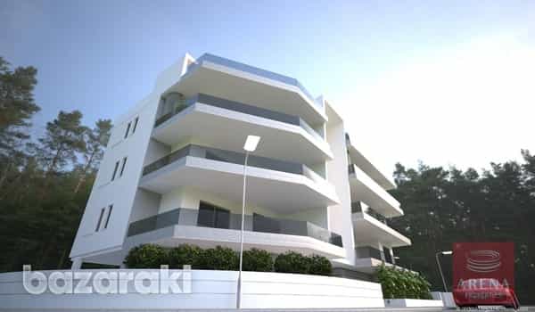 Condominium in Aradippou, Larnaka 11769488