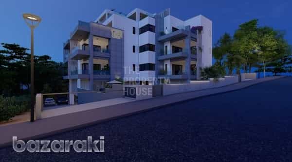 Condominio en Agios Athanasios, Limassol 11771609