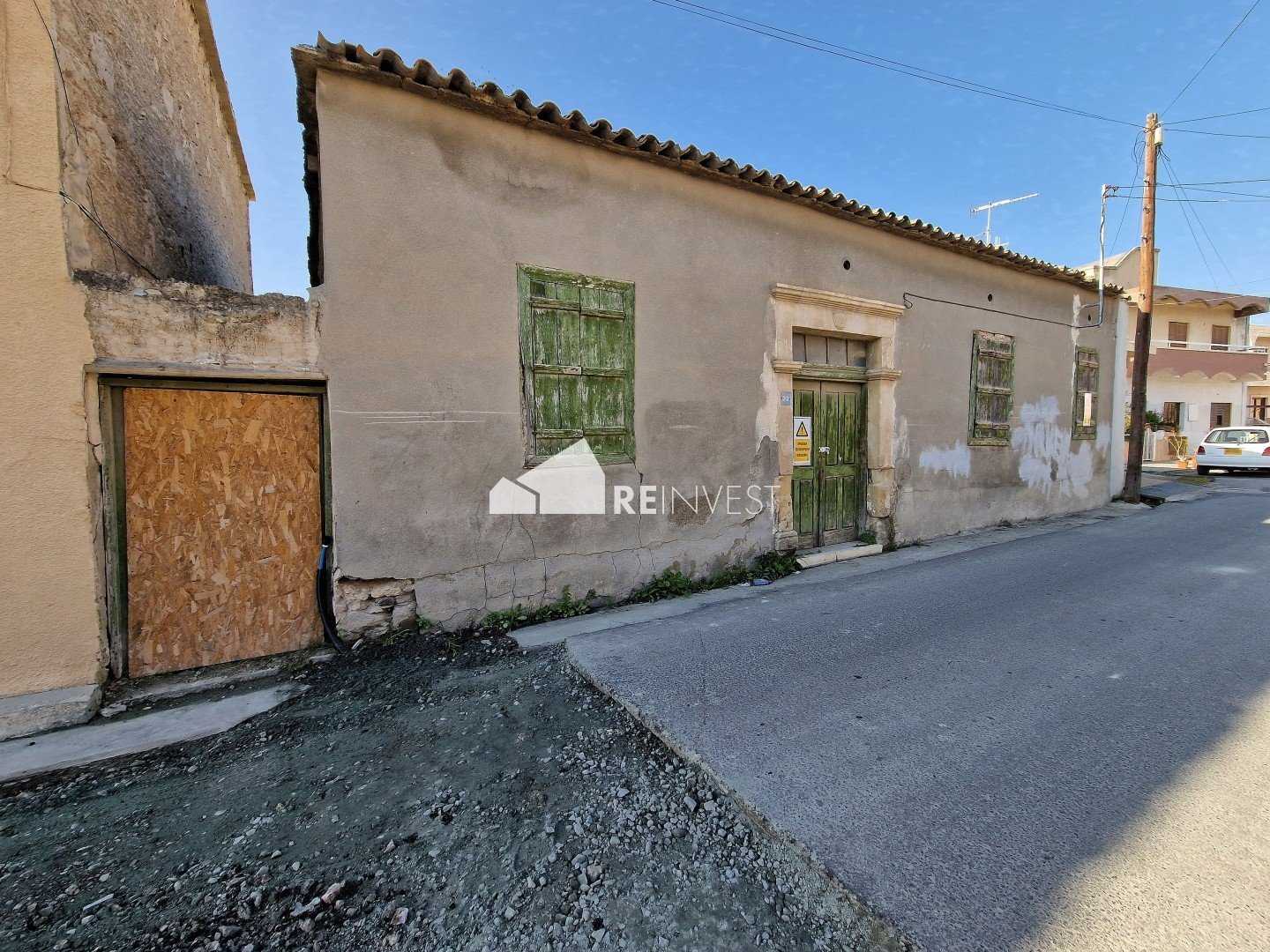 House in Aradippou, Larnaka 11780674