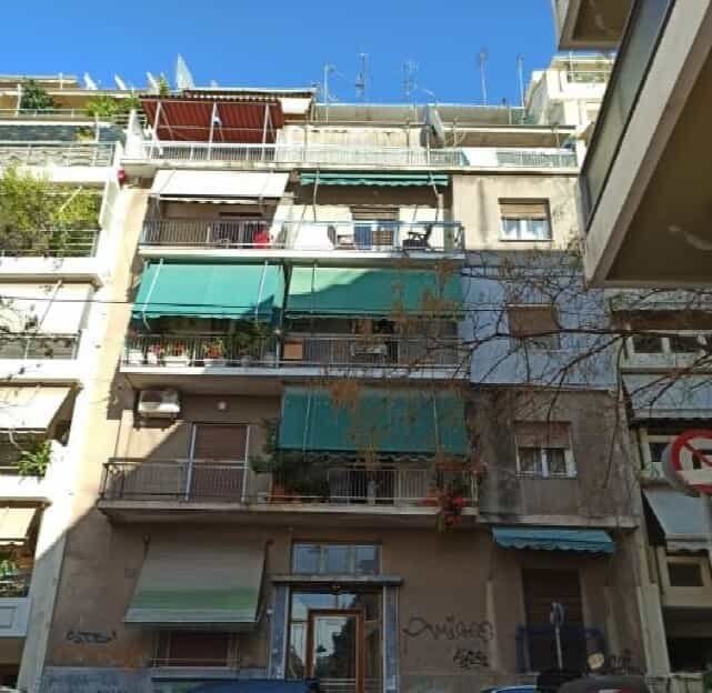 Condominium in Athina,  11783999