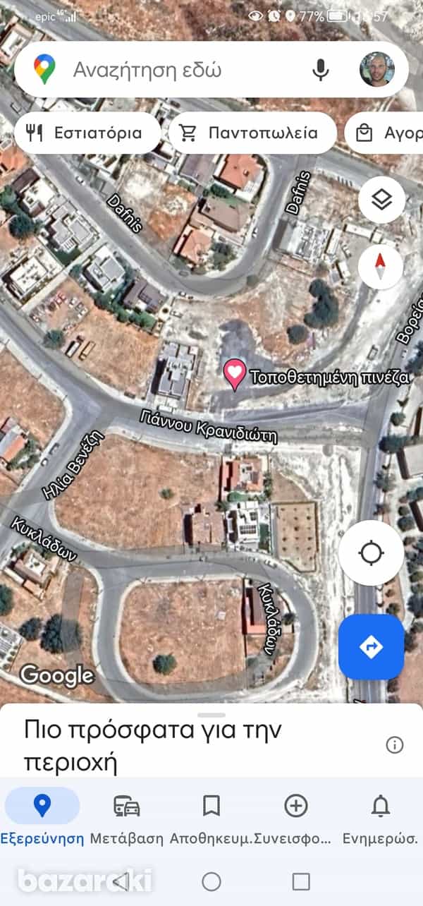 Kondominium w Kolossi, Limassol 11786266