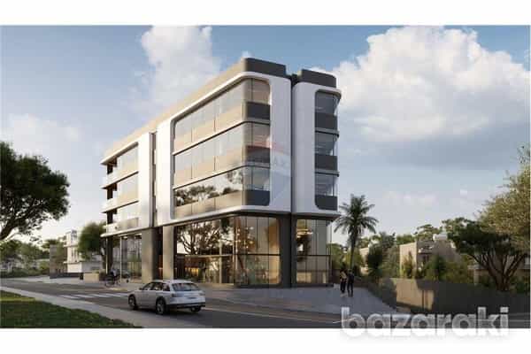 Condominium in Agios Athanasios, Limassol 11790429