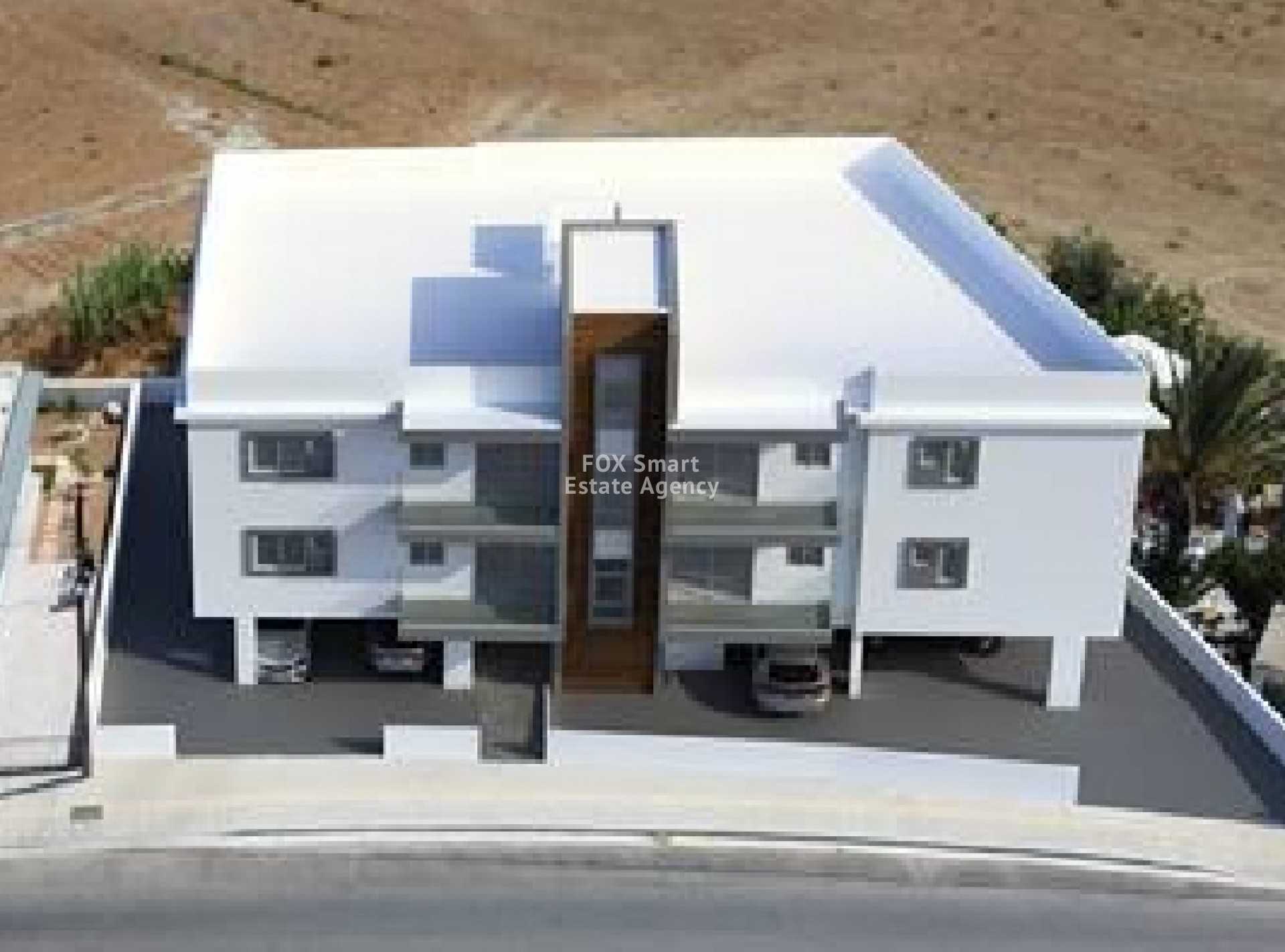 Condominium dans Tséri, Lefkosie 11795590