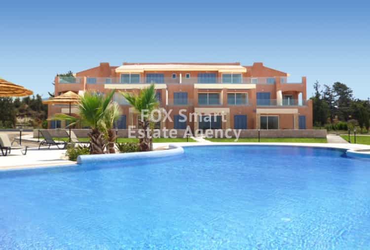 Condominium dans Polis, Paphos 11795775