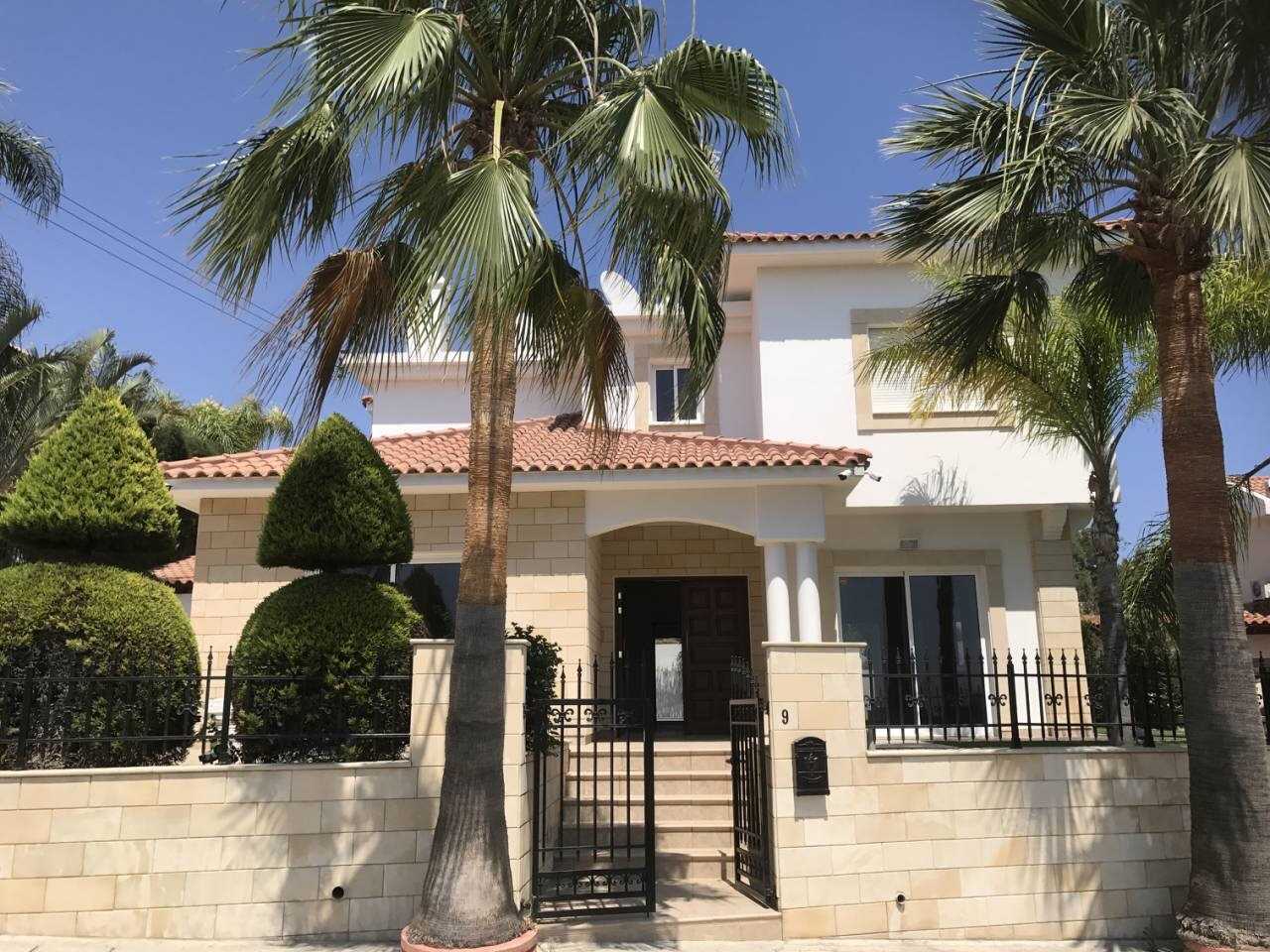 House in Agios Tychon, Larnaka 11796558