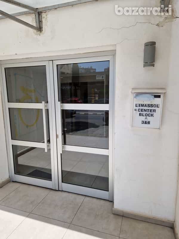 Pejabat dalam Limassol, Lemesos 11804129