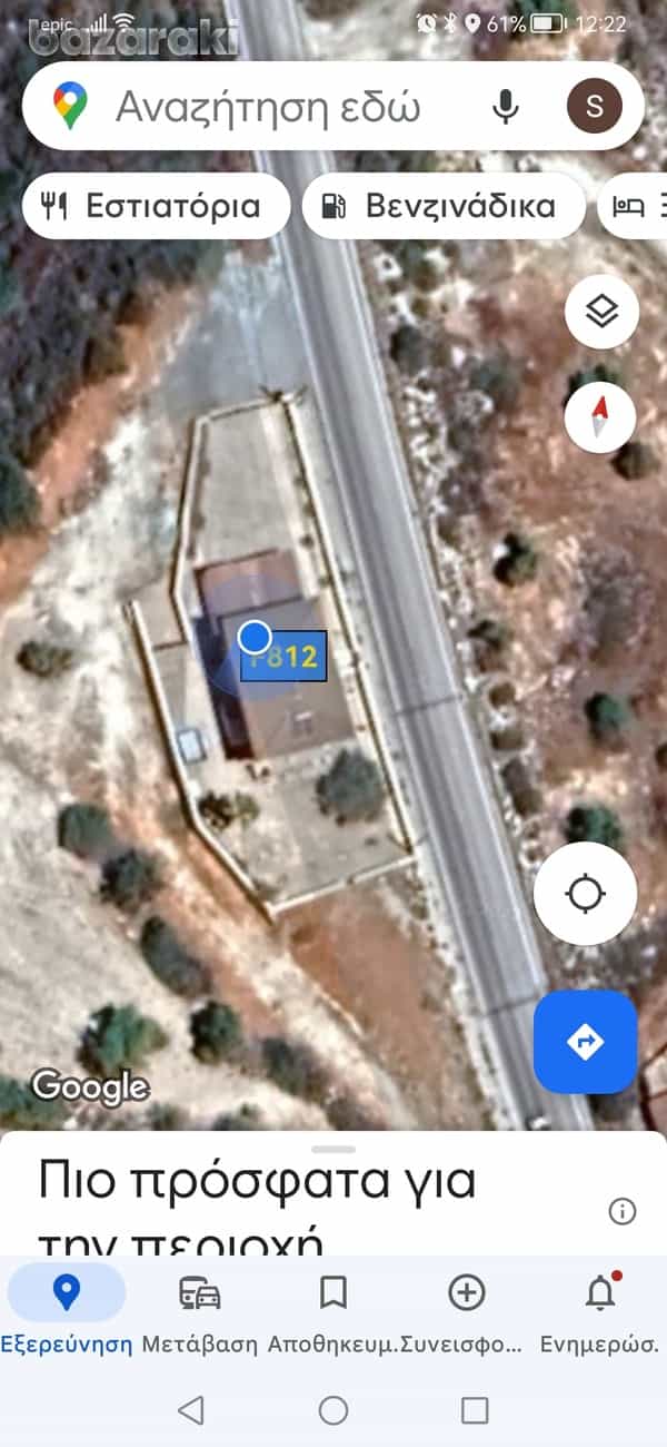 σπίτι σε Apesia, Limassol 11804144