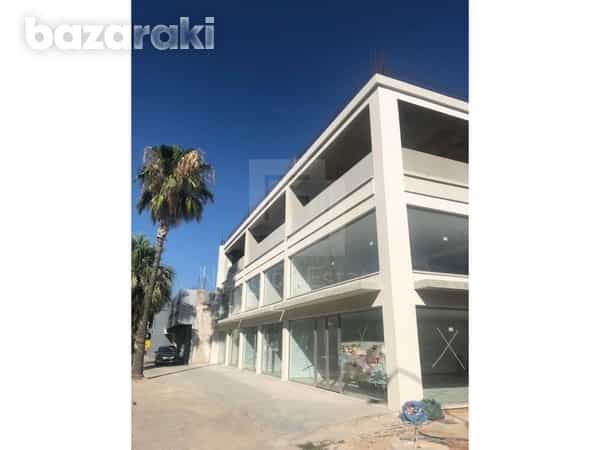 Condominium in Limassol, Lemesos 11813825