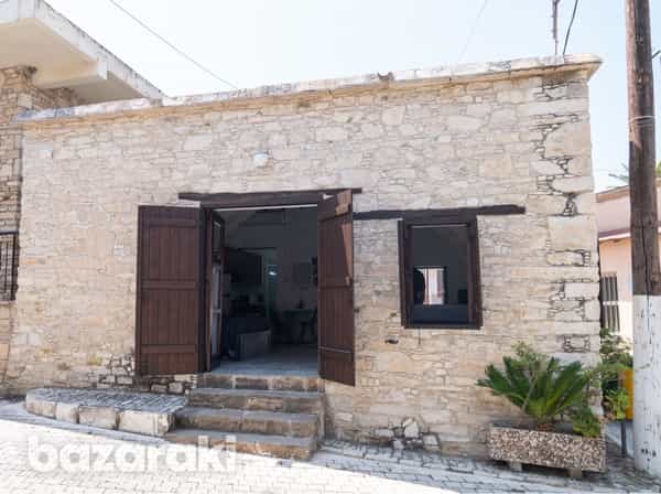 Кондоминиум в Asgata, Limassol 11813935