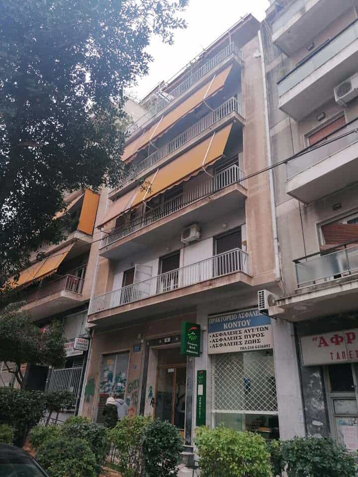Condominium in Athina,  11816204