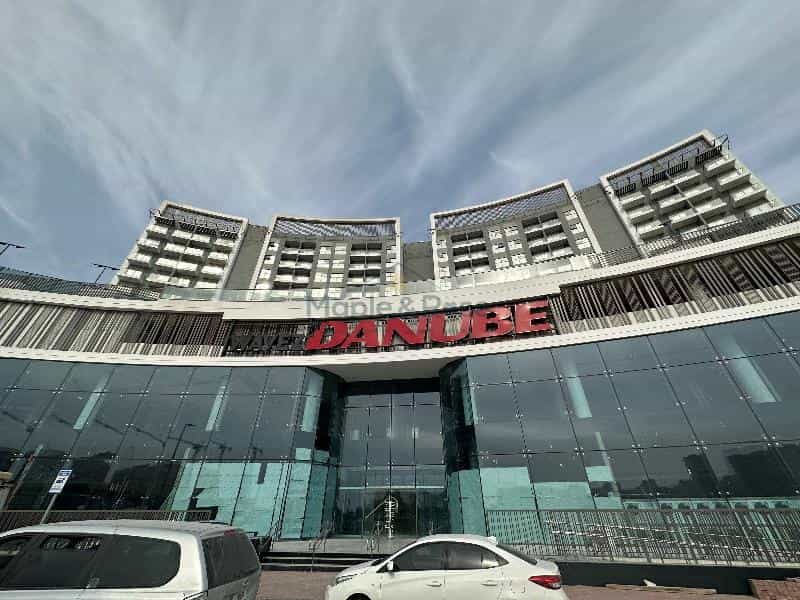 Condominio nel Dubai, Dubayy 11816369