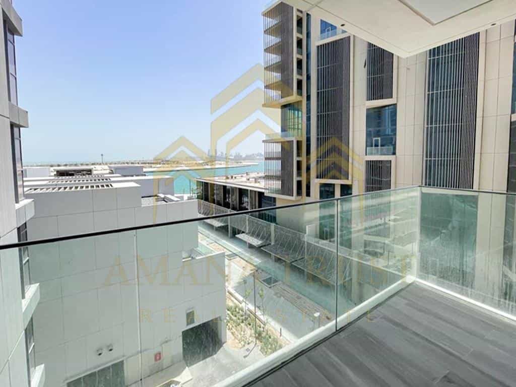 Condominium in Al Hammamah, Az Za'ayin 11816438