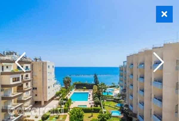 Eigentumswohnung im Limassol, Lemesos 11818275