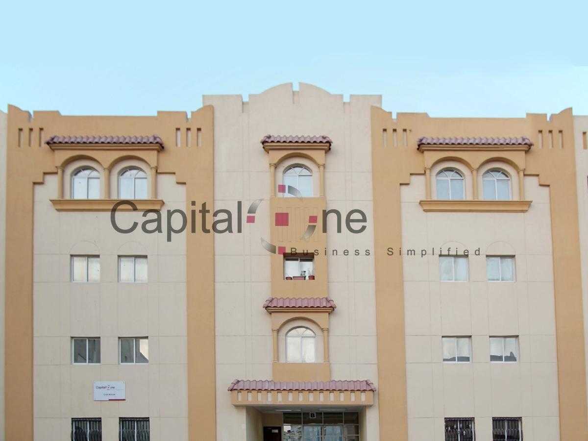 Condominio nel Doha, Al Matar Al Qadeem Street 11820785